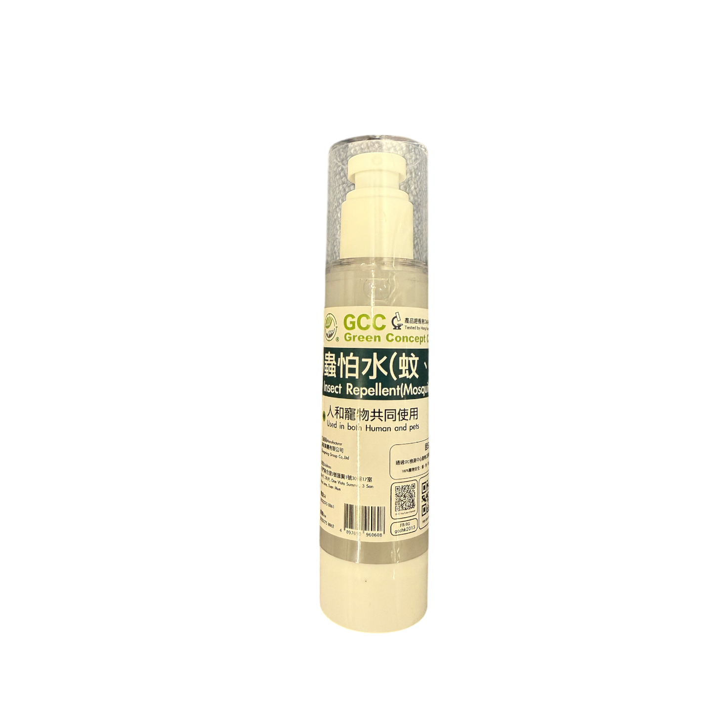 蟲怕水(蚊、蠓、蚤和蜱)100ml