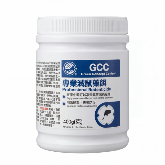 GCC Ex 專業滅鼠藥餌400/5000g(克)