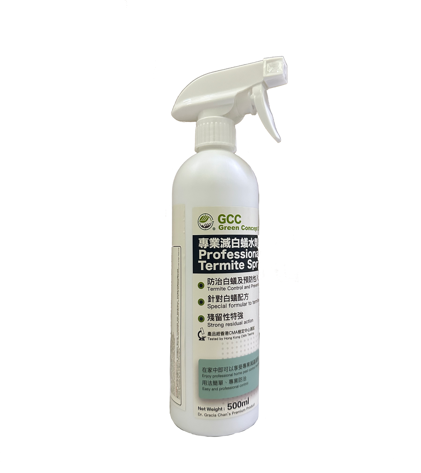 GCC Professional Termite Spray (500ml)