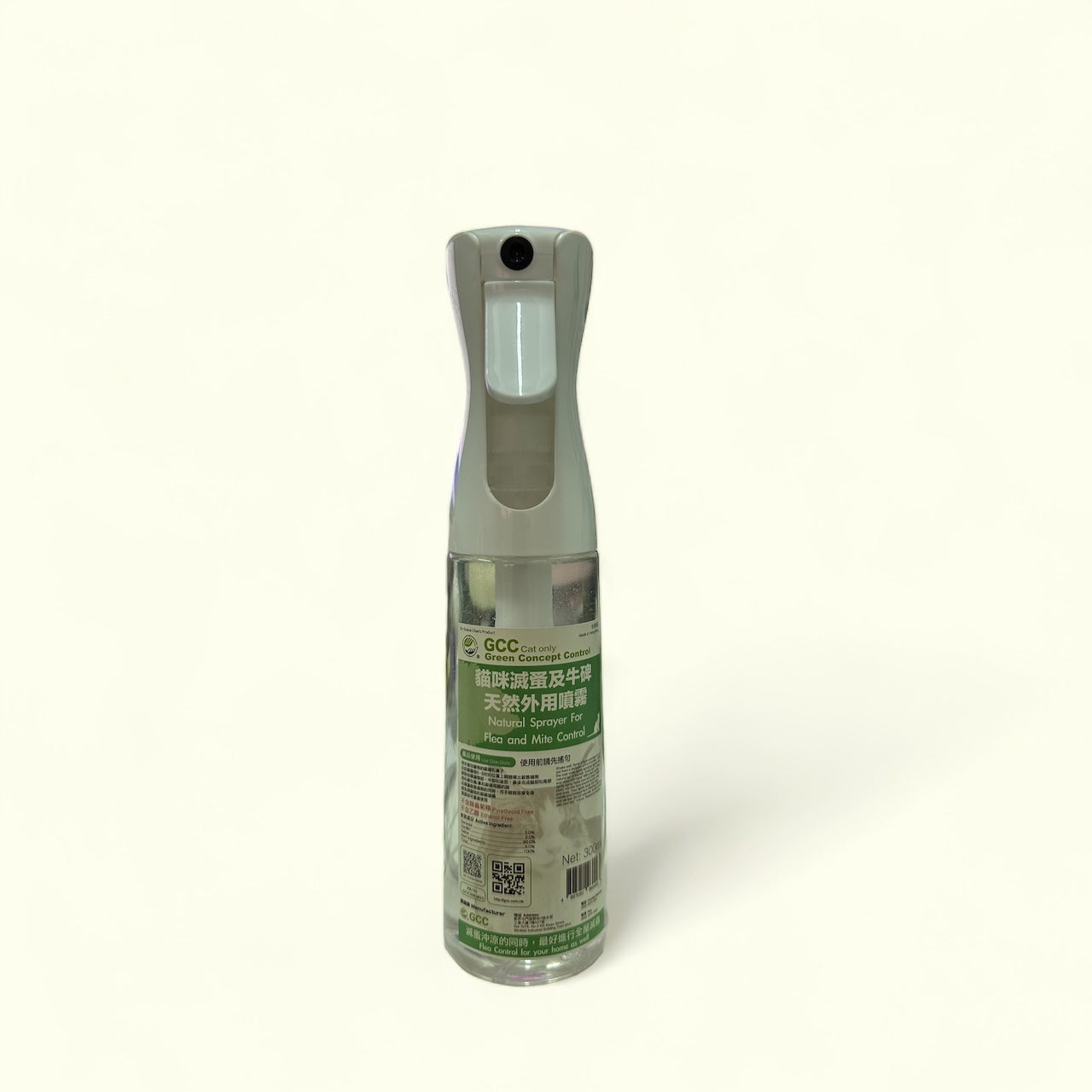 Natural topical spray for cats to kill lice and ticks 300ml without pyrethroids