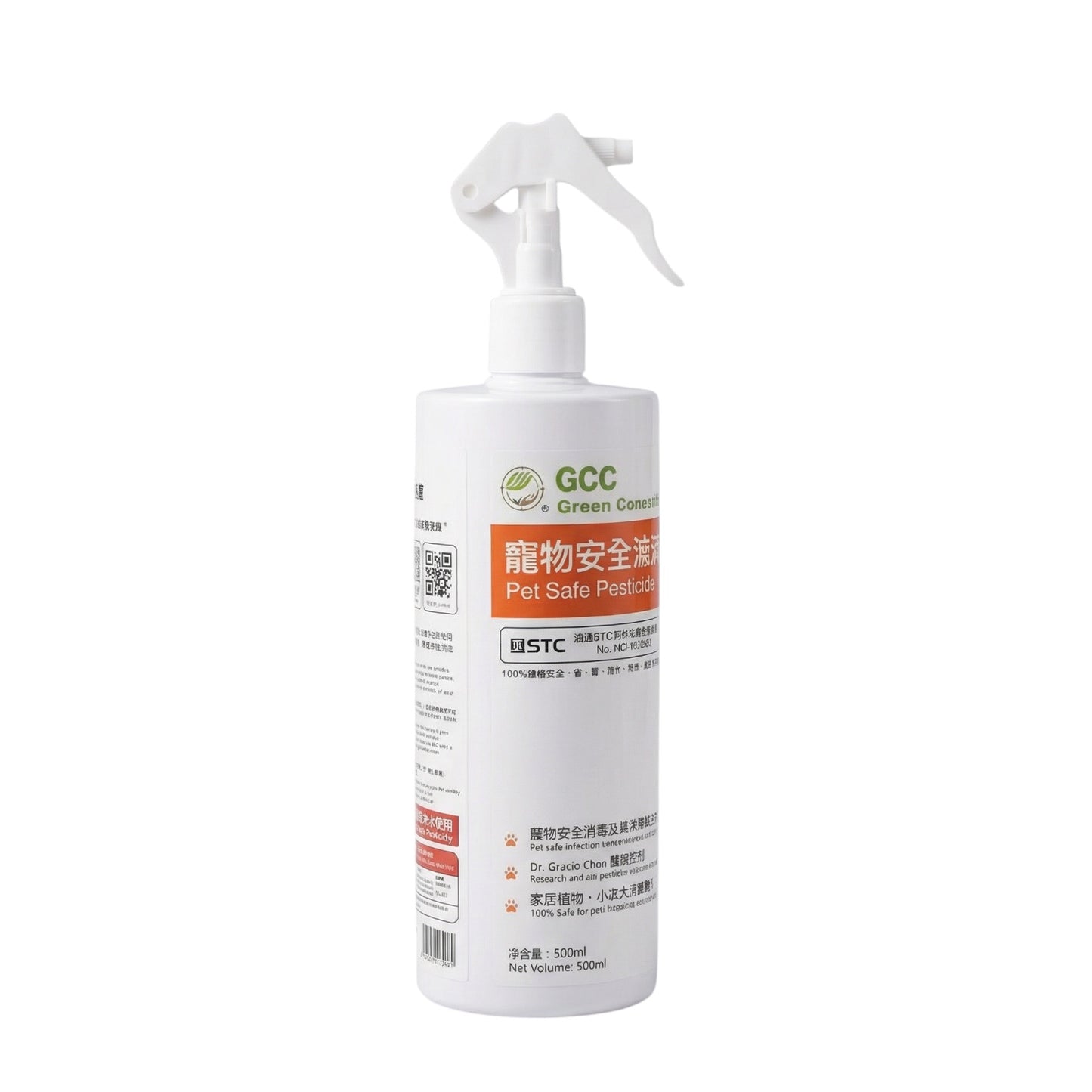 GCC Pet Safe Universal Insecticide 500ml 