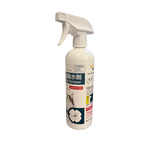 GCC Pet Safe Universal Insecticide 500ml