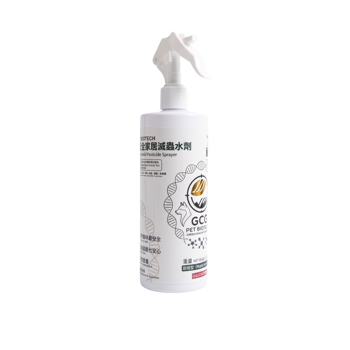 GCC Pet-Safe Insecticide 500ml