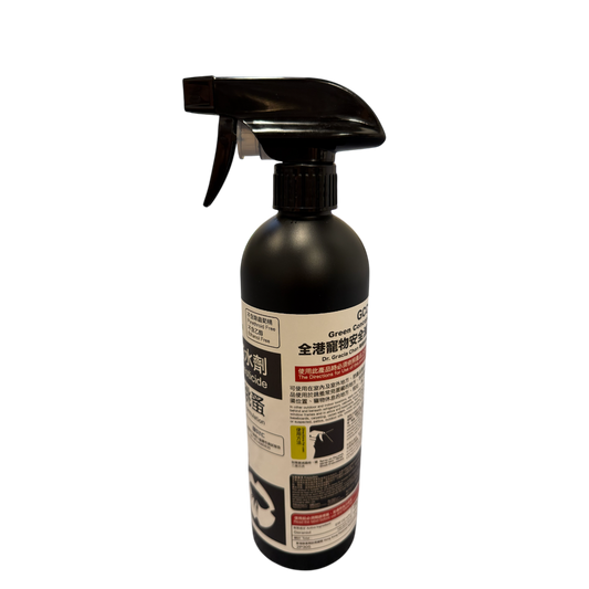 Pet Safe Flea Killer 500ml