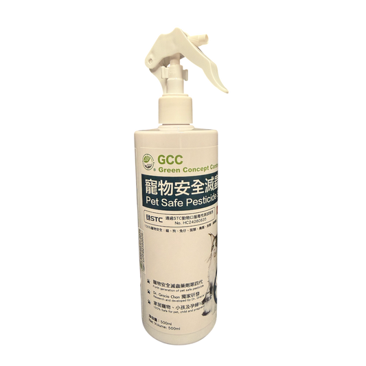 GCC寵物安全殺蟲水500ml