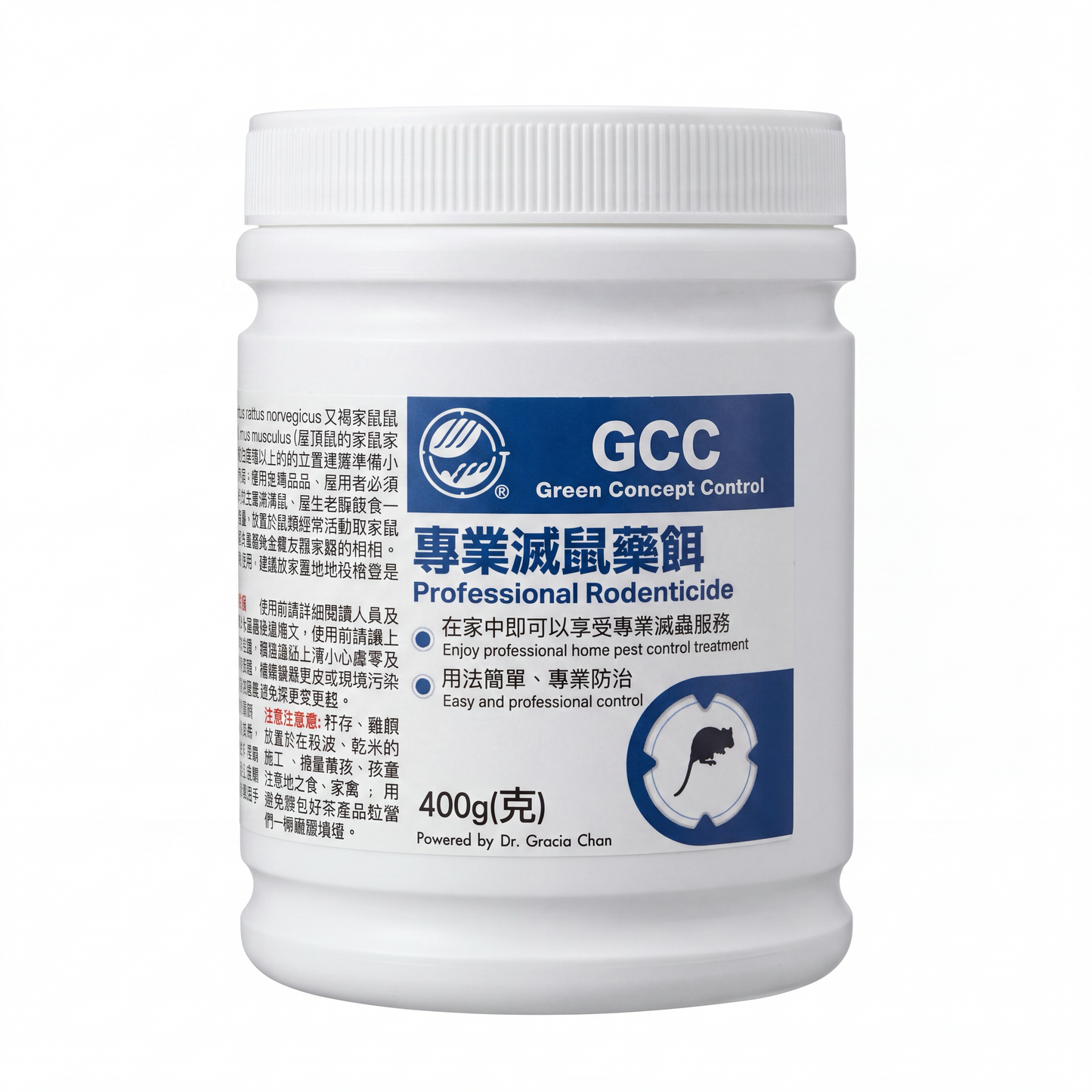 GCC Professional rodenticide 200g (gram)