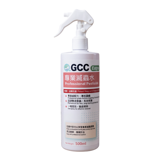 GCC Ex 專業滅蟲水劑(蝨蟎)500ml